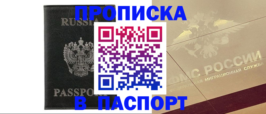 форма 3 в Звенигово